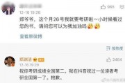 娱乐吃瓜酱考证,吃瓜酱带你领略幕后真相